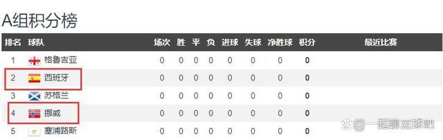 噼里啪啦国语在线观看策驰